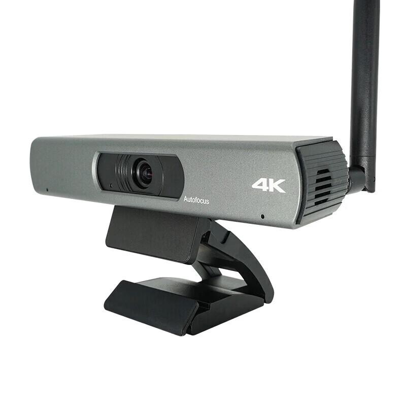 

DAIPU DP-VE200 HD Video Conferencing Terminal (CN version)