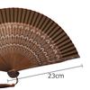 Noshi Box Fan with Wave Dark Brown [Keichido] Pattern, A103,
