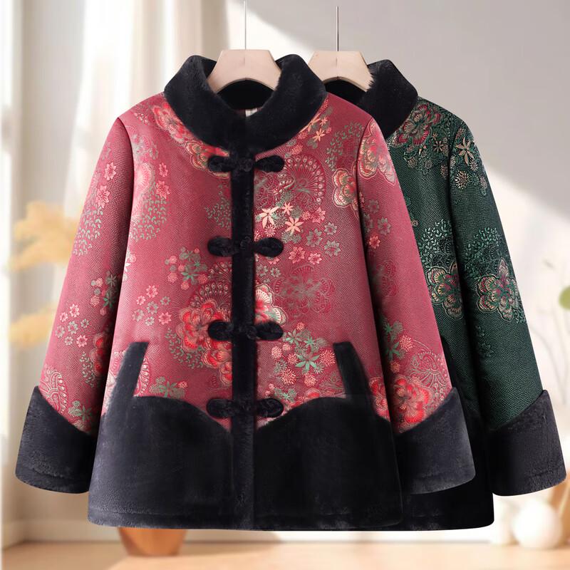 Elderly Women's Plush Lined Winter Cotton Coat