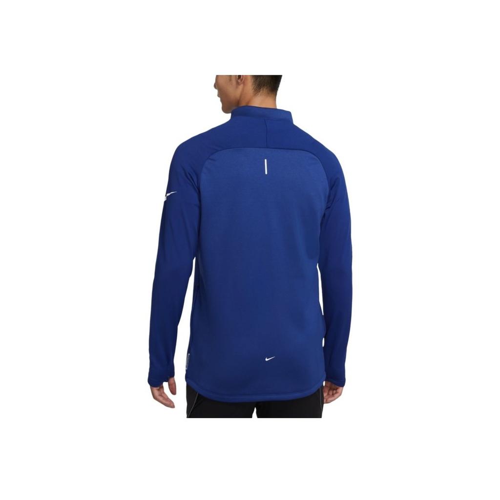 Nike Strike Padded Football Training Jacket Men Outerwear Blue CT3105-455
