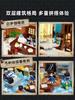 Keeppley Building Blocks Detective Conan Mouri Detective Office Three-story Patchwork Toy Model Ornaments Christmas Gifts