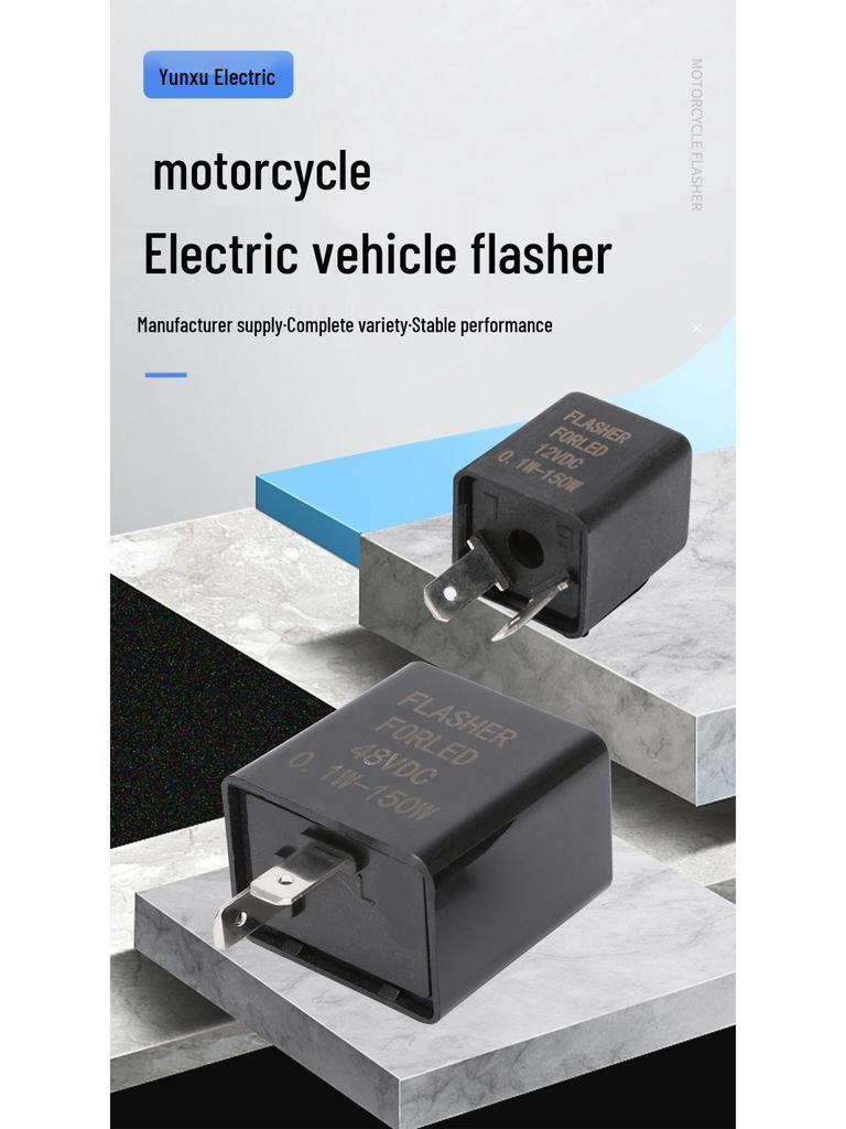 Motorcycle 12V/24V-72V Two-Pin Electric Vehicle Turn Signal Relay.
