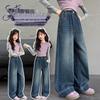 Girls' Autumn Casual Wide-Leg Jeans - Straight Long Pants for Kids