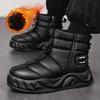 Warm Snow Boots 2024 Men's Fashion Plush Warm Comfortable Anti Slip Thick Sole Cotton Shoes Outdoor Vacation Casual Shoes