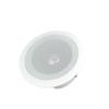 DAIPU TH-706 Video Conference Ceiling Speaker (CN version)