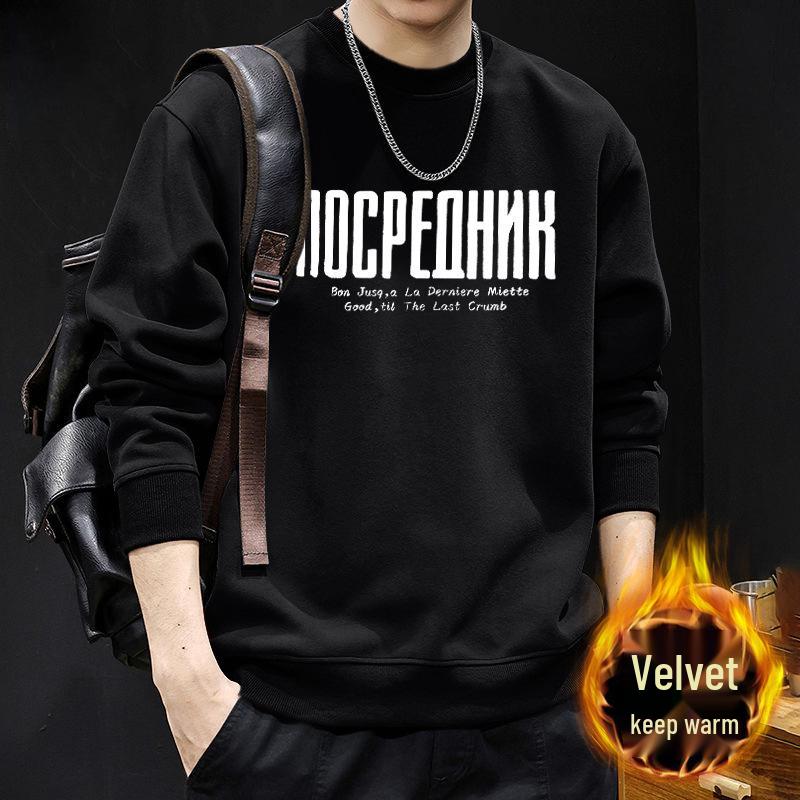 Herren Oversize Kapuzenpullover mit Fleece-Futter - Trendige Amerikanische Marke, Dick, Rundhals für Frühling, Herbst und Winter.