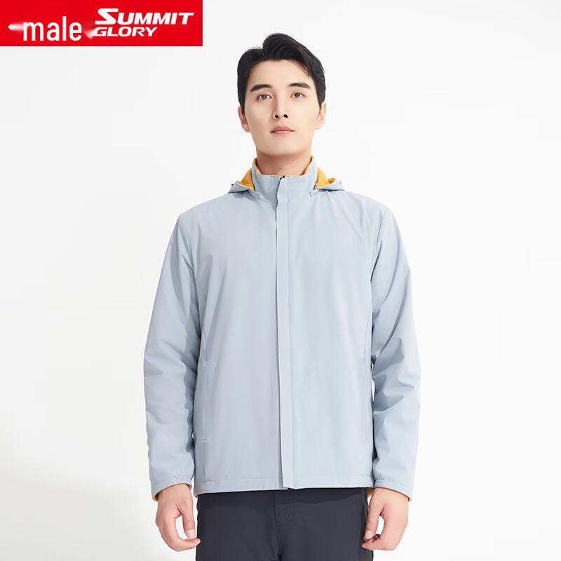 Men s Reversible Hooded Fleece Jacket ME6157 L