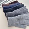 Autumn and Winter Men's Solid Color Knitted Gloves, Winter Cycling Warm Men's and Women's Five-finger Knitted Gloves