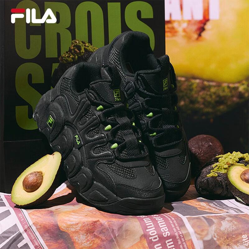 FILA Women s Croissant Dad Shoes 6.5