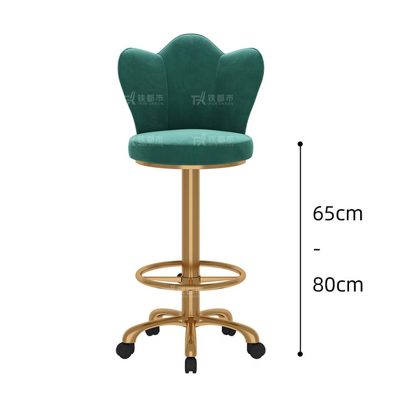 Adjustable Height Swivel Bar Stool with Backrest-Luxury Counter Stool for Reception Rolling High Footrest with PU Leather Seat
