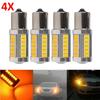 4PCS 33LED 581 BAU15S PY21W Car LED Bulbs Turn Signal Light 12V Yellow Brake Reverse Parking Lamps Indicator Led Bulbs 7