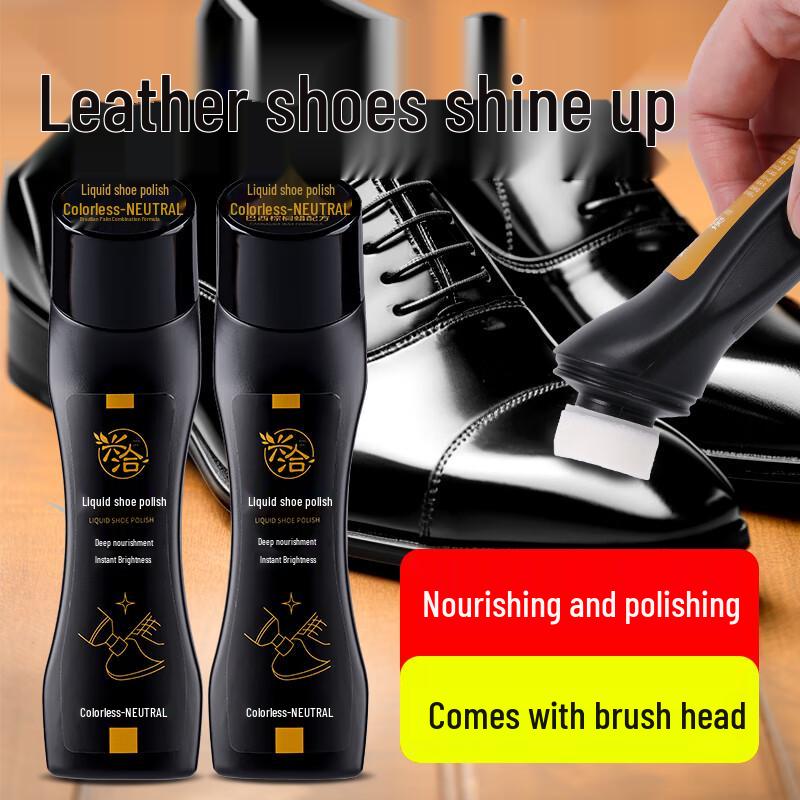 Xingqia Liquid Leather Shoe Polish (2-Pack)