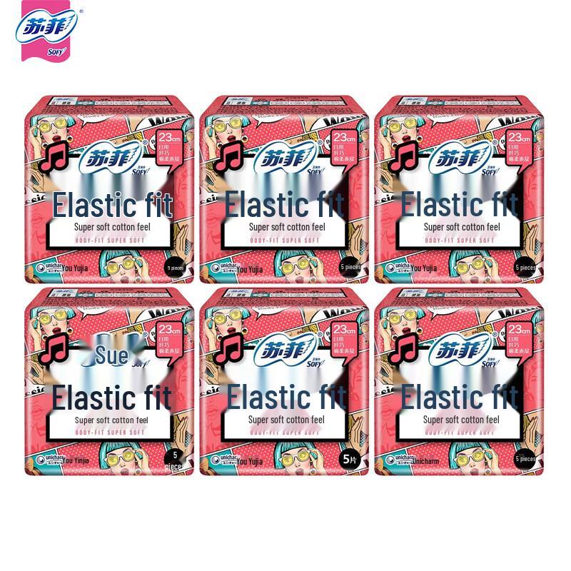 Sofy Elastic Fit Sanitary Pads