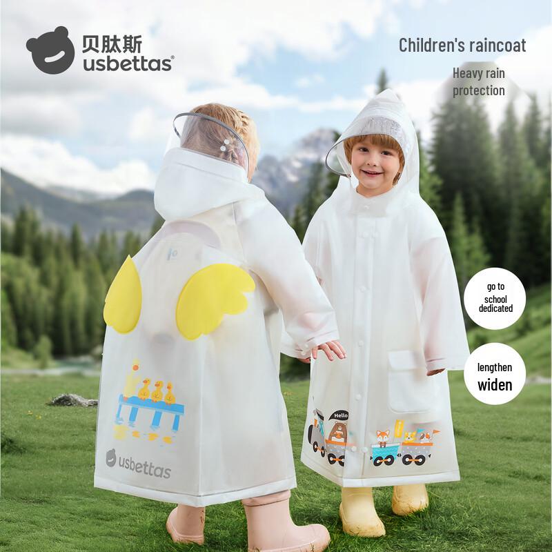 Kids' Waterproof Rain Poncho with Backpack Slot