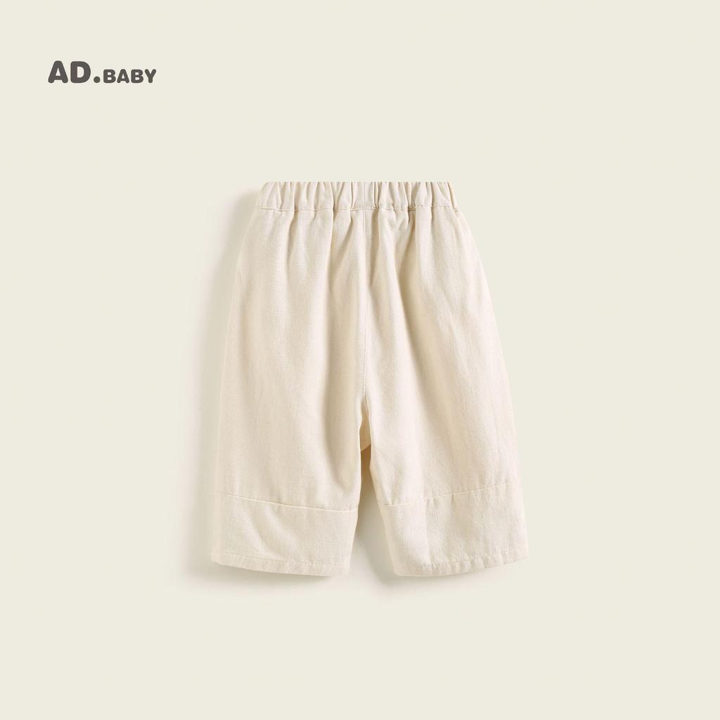 2025 Autumn Kids' Korean Style Soft Casual Pants for Girls - New Arrival