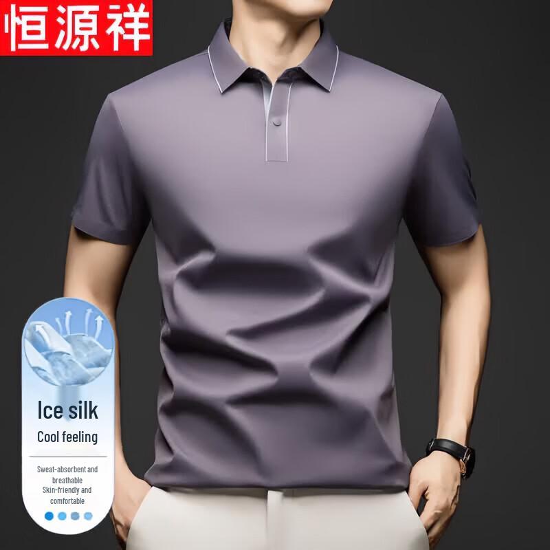 Hengyuanxiang Men s Summer Non-Iron Anti-Wrinkle Polo Shirt 58