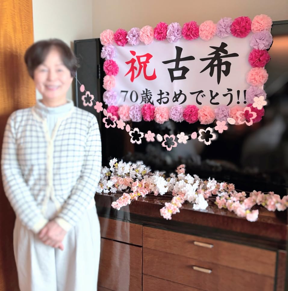 THE Celebration of 100 Years Old Celebration Curtain Longevity Birthday Decoration Wall Decoration Gift Photo Shoot Commemoration Years (100 Old)