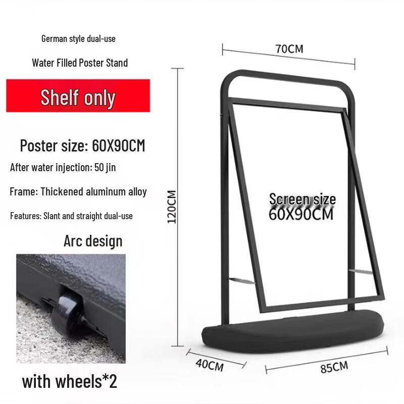 Lilang German Dual-Use Poster Display Stand