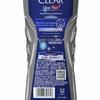 CLEAR Duschgel für Männer