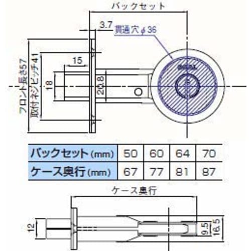 Goal S-AD-5 Main Lock, Entryway/Back Door Auxiliary Lock, Silver, 3 Keys, Backset: 50mm, Door Thickness: 27-45mm