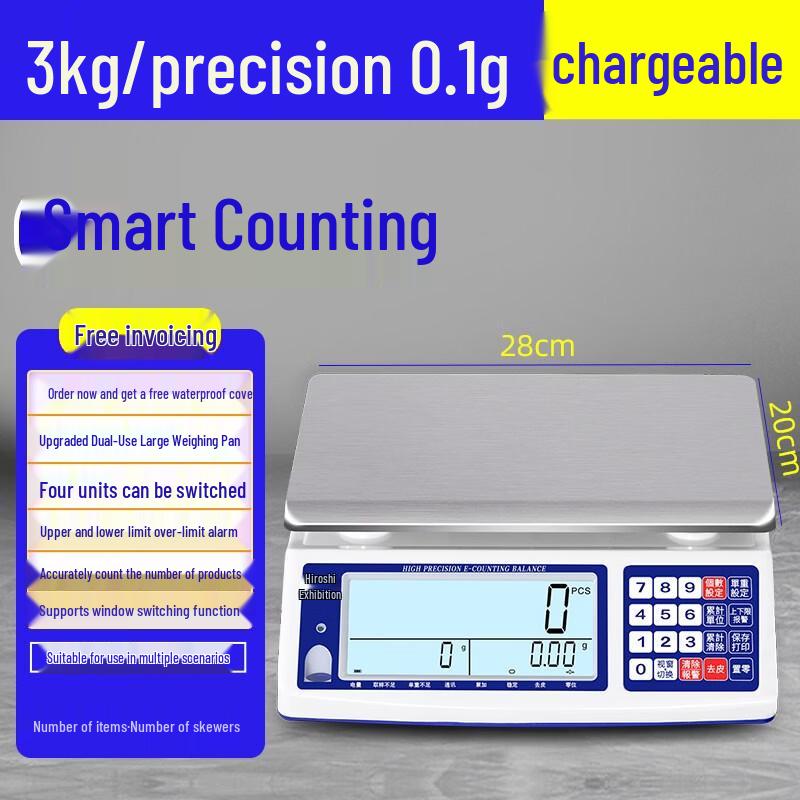 

HaoZhan 3kg/0.1g High-Precision Counting Scale (CN version)