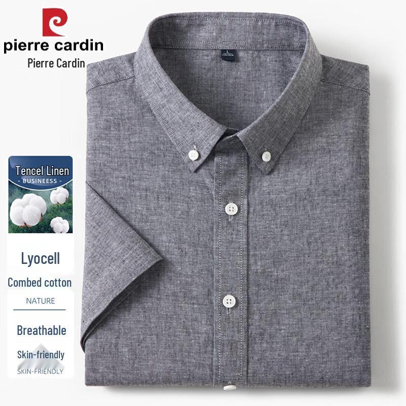 Pierre Cardin Men s Breathable Linen Blend Short Sleeve Shirt XL темно-серого