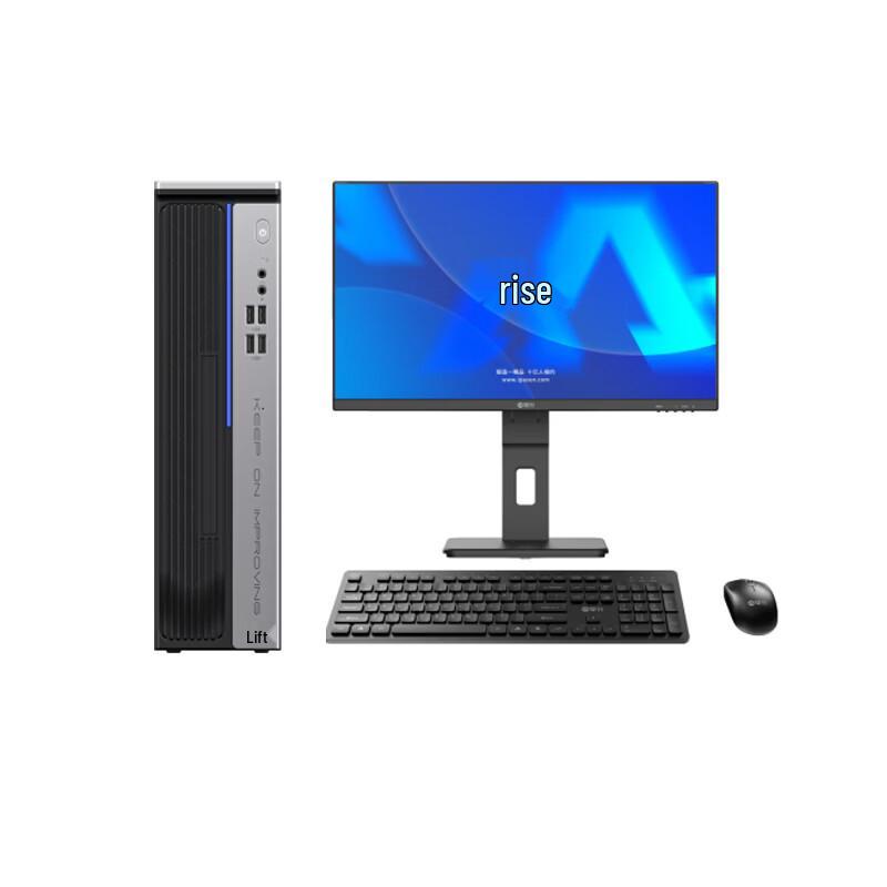 PANSEN Tenglong DH300 Xinchuang Desktop PC (CN version)