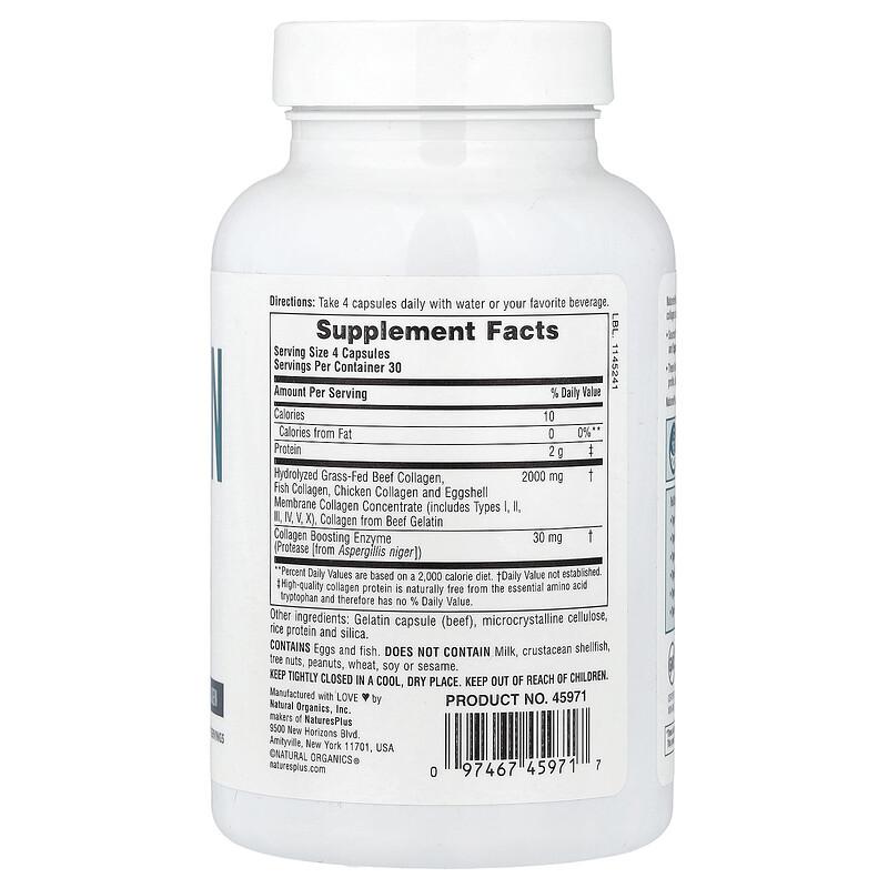 Collagen Peptides, 120 Capsules