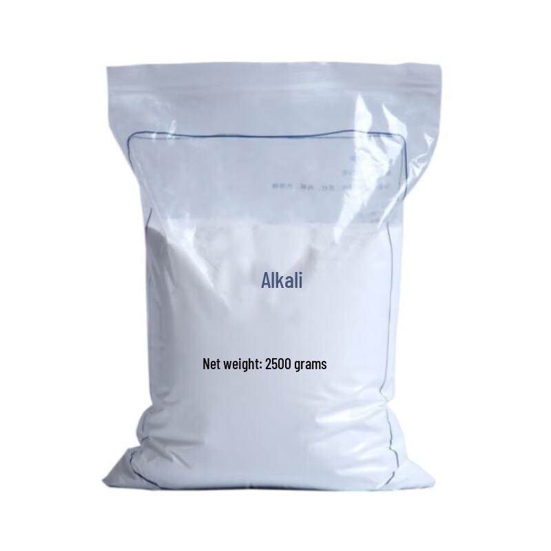 Xuyang Lancai Alkaline Degreaser & Cleaning Powder