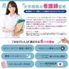 kitolala [Supervised by a University Hospital Nurse] Nasal Aspirator for Babies, Children, and Adults, with Pouch, Hanabijin (White)