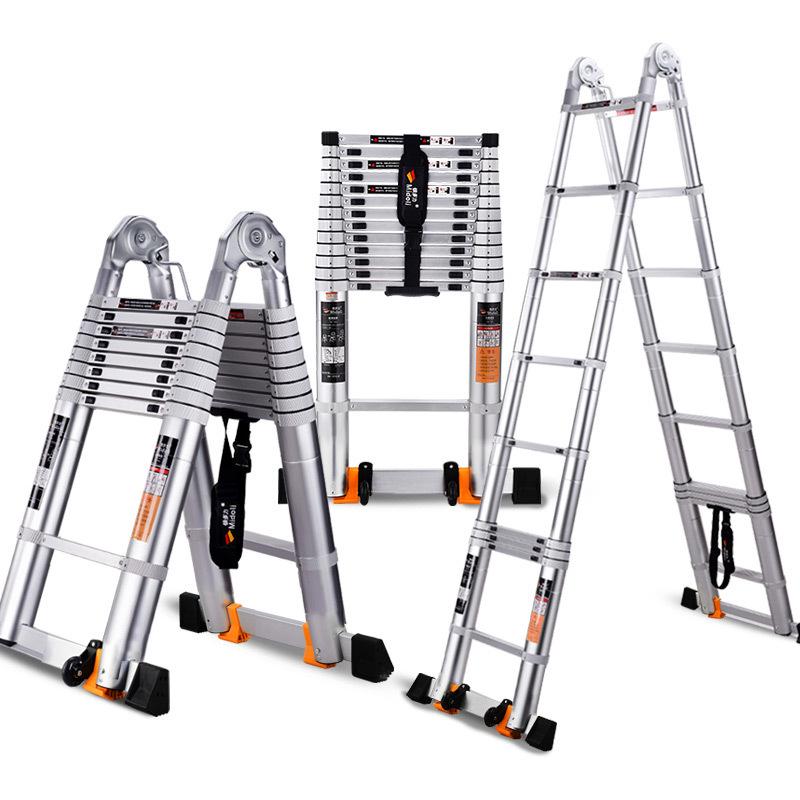 

Multifunctional Aluminum Alloy Telescopic A-frame Folding Ladder Choose according to ladder style