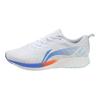 Li Ning Red Rabbit 4 Comfortable Versatile Shock Absorbing Non-Slip Durable Low-Top Running Shoes Men sneaker White ARMS021-1