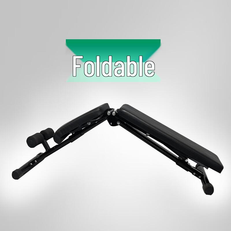 Longchan Folding Multifunctional Weight Bench