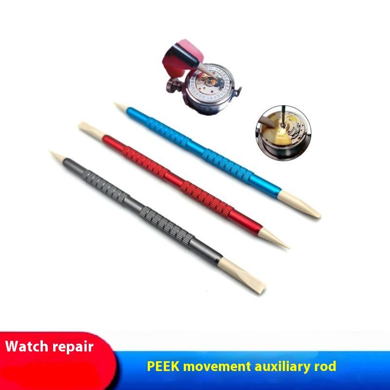 1 Stück Uhrmacher Uhrenreparaturwerkzeug Peek Stick mit Hilfs-Uhrwerkkernklemme Uhr Zifferblatt Reinigungsstift