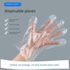 ZISIZ Food Grade Disposable Plastic Gloves