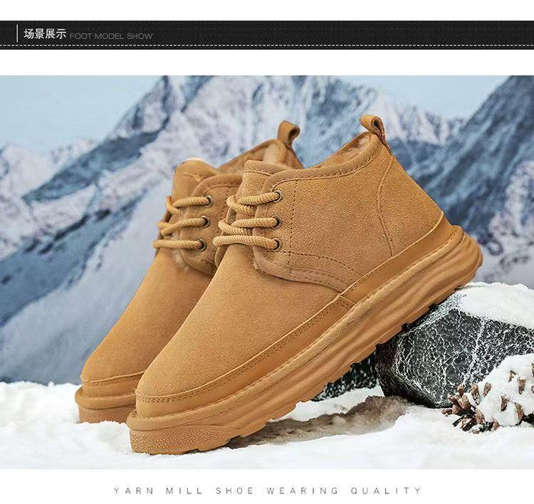 

Зимние ботинки флисовые утепленные теплые парные ботинки осень и зима уличные замшевые на толстой подошве с высокой платформой мужские Северо-восточные хлопковые ботинки 44 темные хаки