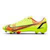 Nike Kopačky Mercurial Vapor 14 Academy Fg Mg 'Motivation Pack' CU5691-760