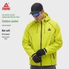 PEAK Outdoor Breathable Hiking Jacket