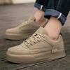 Retro Men's Casual Work Shoes, Men's Skateboarding Shoes, Wear-resistant and Shock-absorbing Sports Training Shoes, Flat Shoes