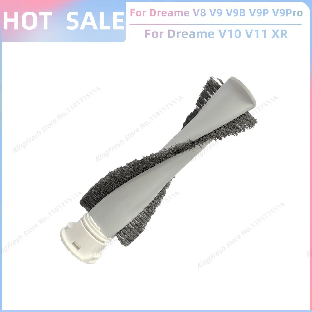 

Подходит для Dreame V9 V10 V11 V8 V9B V9P V9Pro XR Беспроводного ручного пылесоса Запчасти Основной ролик Щетка для удаления клещей HEPA-фильтр
