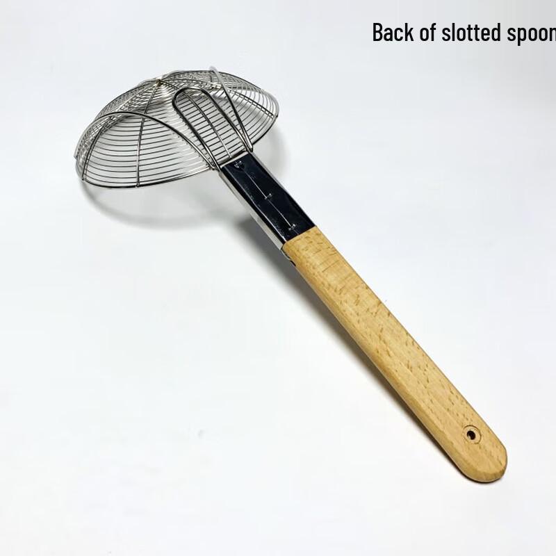 Jingyuheng Stainless Steel Wire Skimmer Set