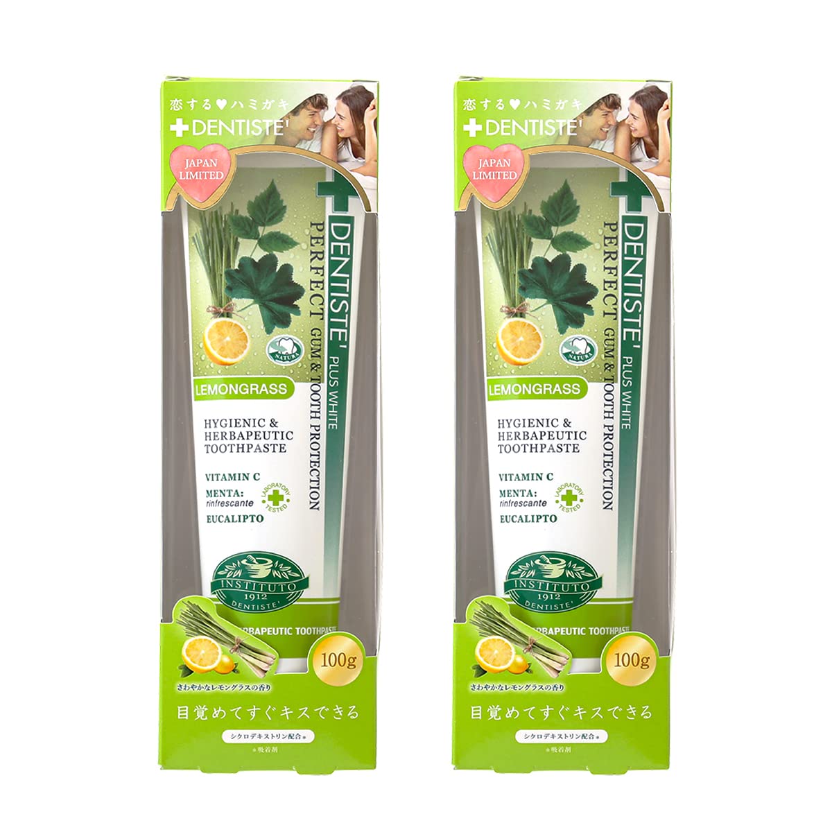 

Dentis Toothpaste Powder Lemon Grass Scent 100g Koisuru Toothpaste Set of 2 for Kissing as soon as you wake up