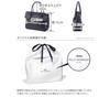 Boston Bag Echtleder Jungfernfahrt Schwarz [Pelle Morbida] Herren PM-MB055ELE-BK