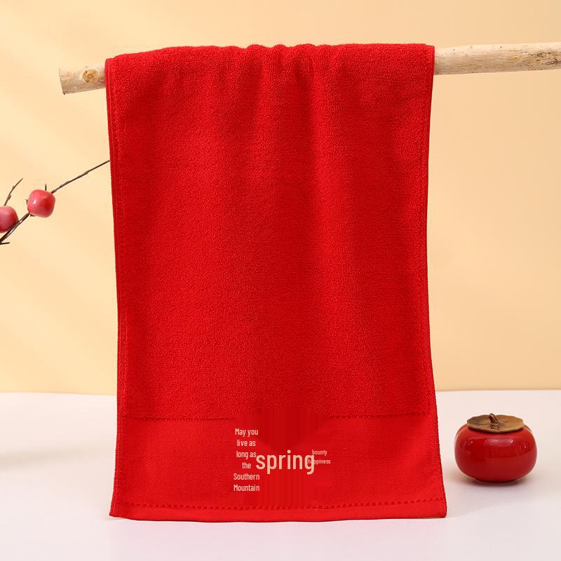 Pure Cotton Red Birthday Towel with Fu Shou Characters - Elderly Celebration Souvenir and Thank You Gift