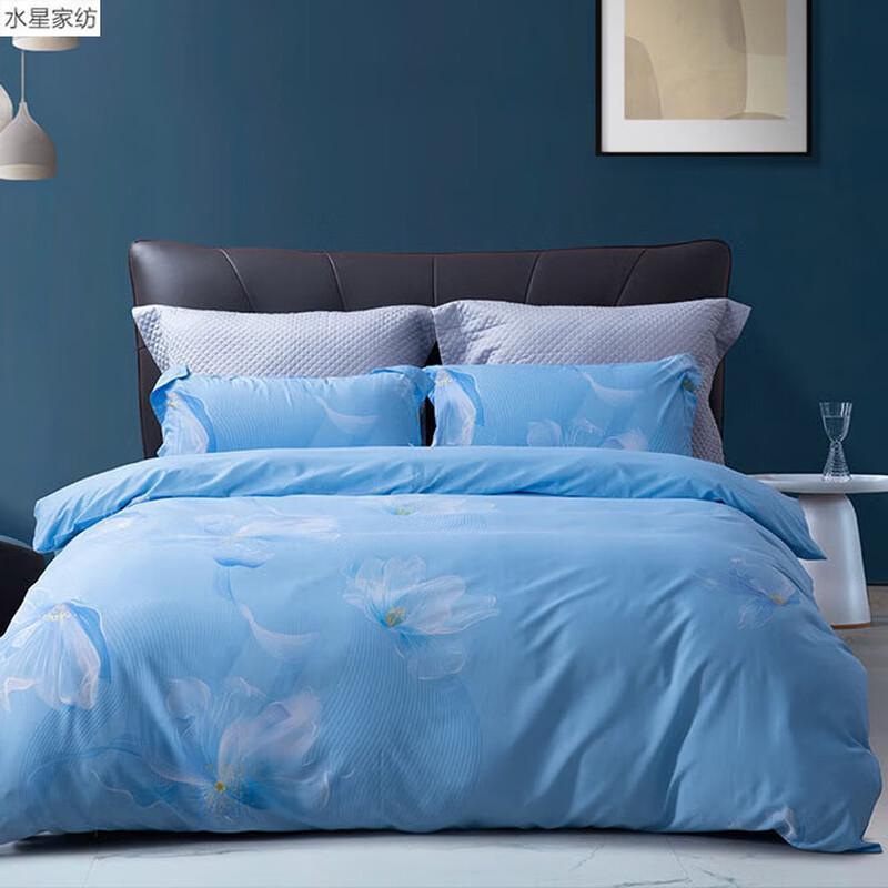 Mercury Home Textiles Jinse Weiyang 4-Piece Bedding Set