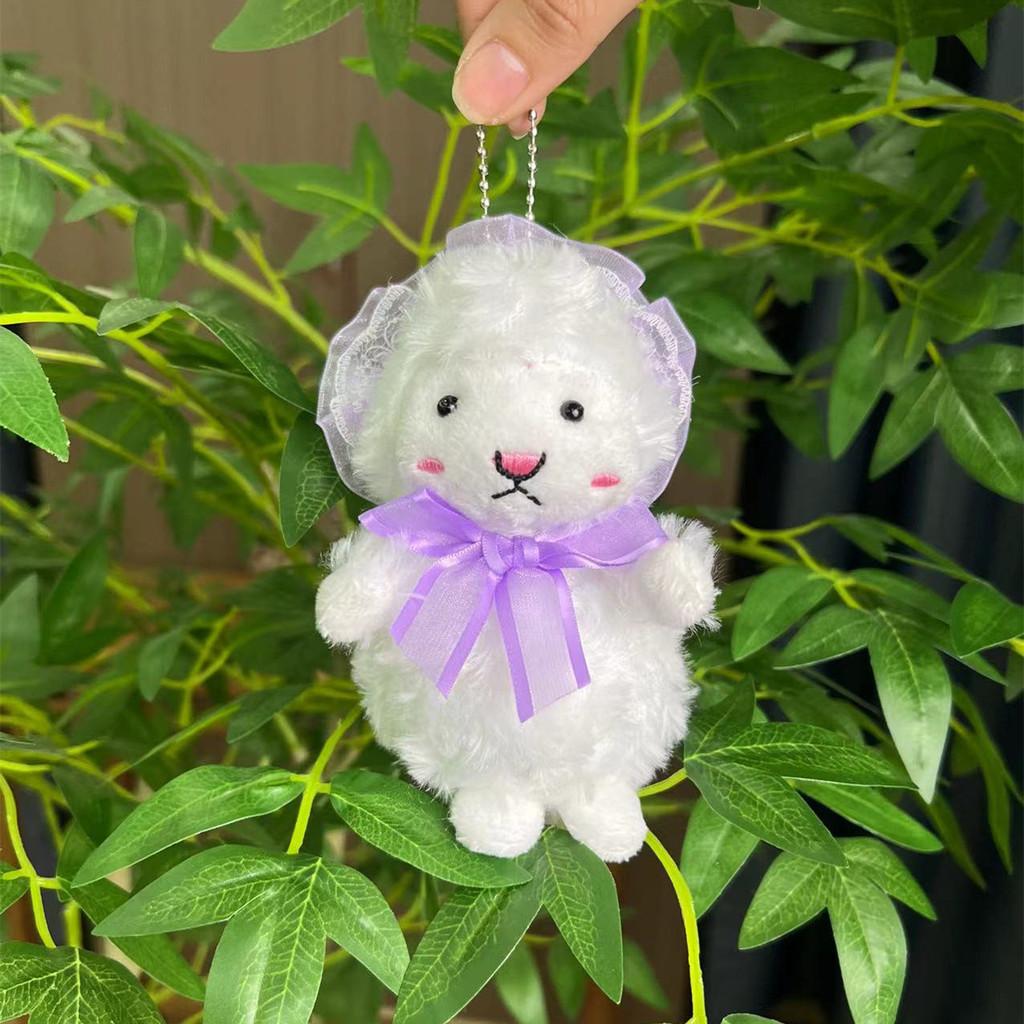 

Enchanting Sheep Mini Plush Toy Keychain Cute Soft Short Plush Doll Purple Pearl