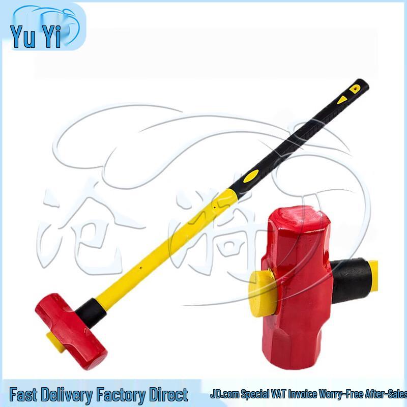 Cangyi Heavy-Duty Octagonal Rescue Sledgehammer