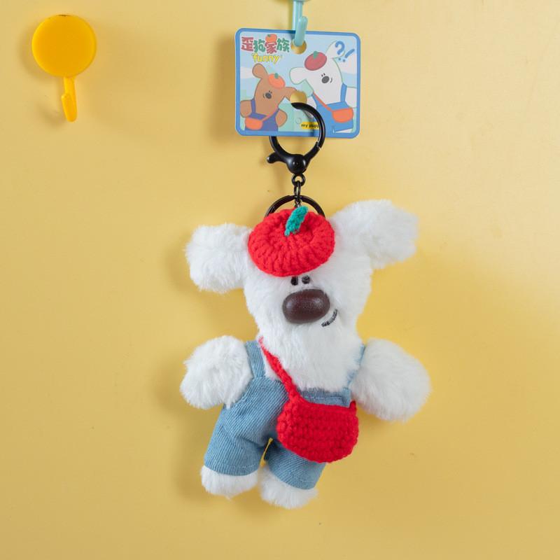 Maltese Toy Plush Cartoon Animal Doll Backpack Pendant Children Gift Holiday
