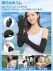 Summer Arm Covers UV Protection Cooling Full Coverage To Sun Protection for Both UV Unisex [MOONMN] Women's 99% & Touch Long, Fingertips, Flip-Up