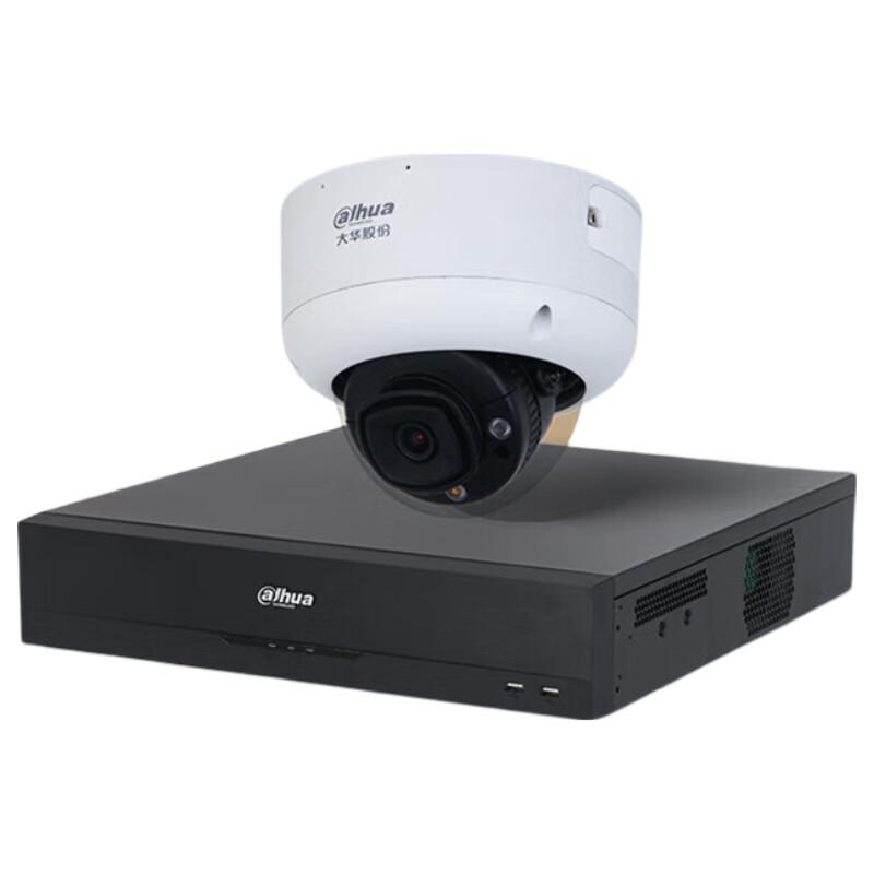 

Dahua 8MP HD Motorized Zoom E-commerce Packing Monitoring Solution Kit CN plug (adapter included)